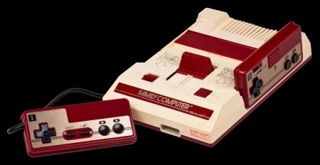 Console Famicom